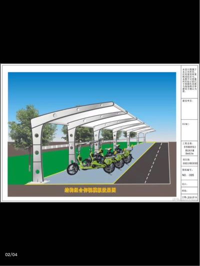 膜结构停车棚膜结构停车棚膜结构充电棚