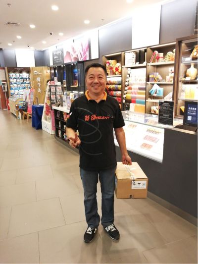 电器安装