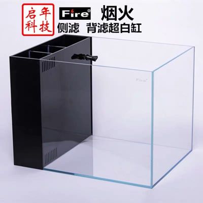 无