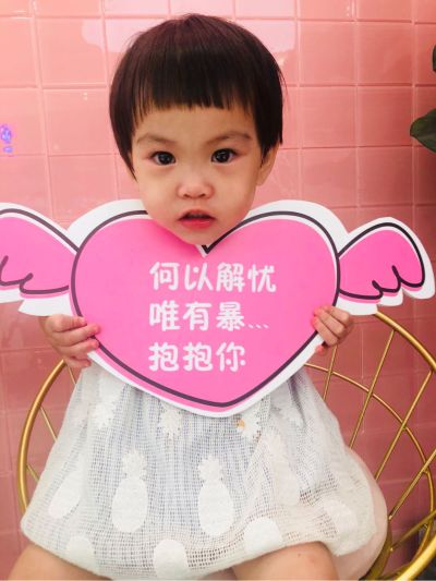 不锈钢材料