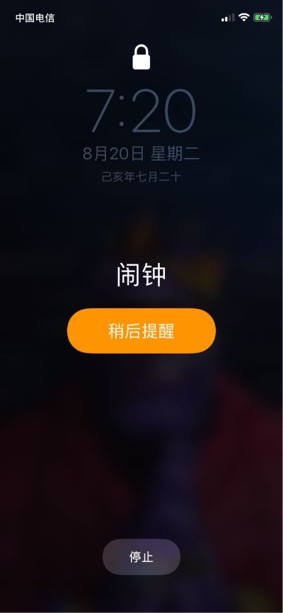 安装改水电