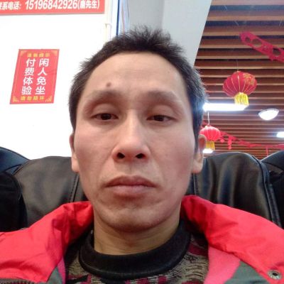 厨卫洁具灯具
