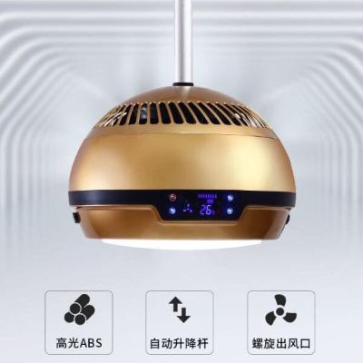 吸烟灯