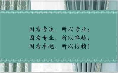 本来专业贴壁纸壁布，有需要的可以联系我15693888670