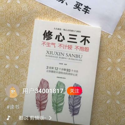 机械加工
