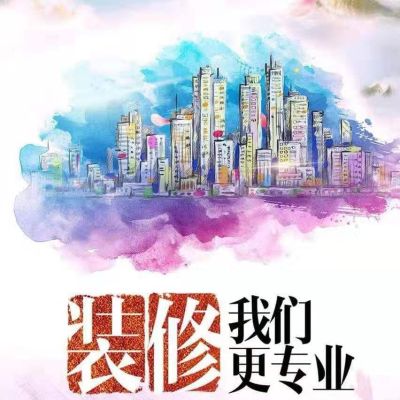 内外墙涂料翻新苏州附近有需要的联系我价格优惠质量保障