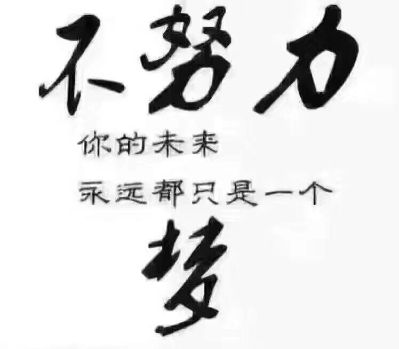 家私安装