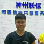 家电维修家电安装