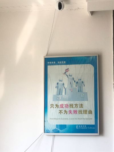 电脑维修