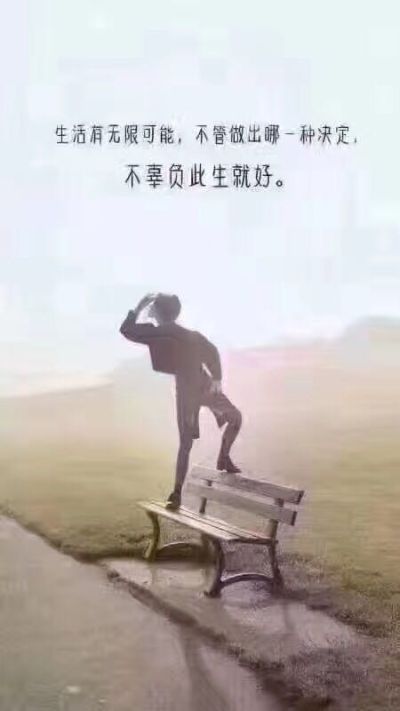 工程
