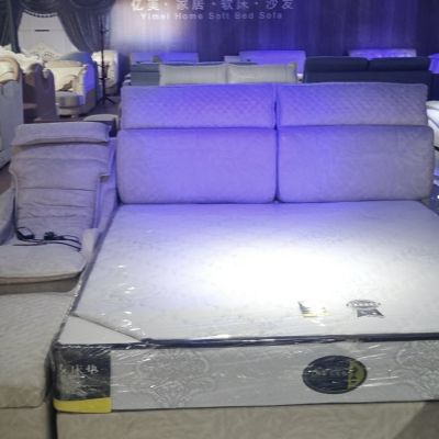 家具