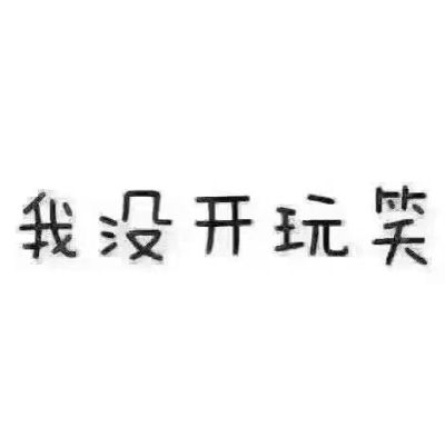家装水电工水电安装打磨