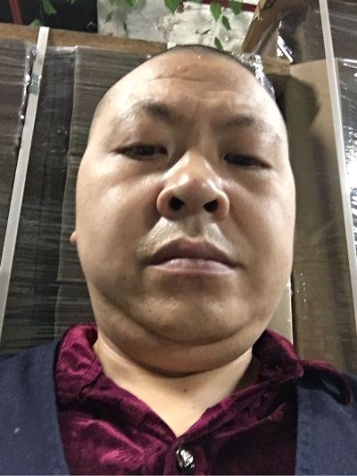 装修