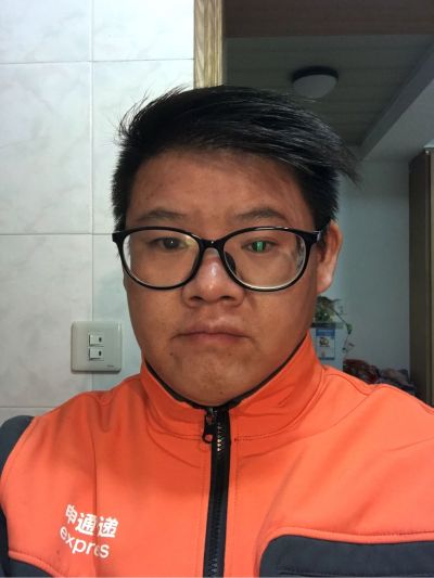 专业
