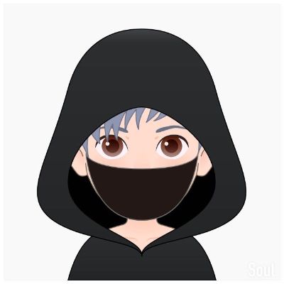 安装工