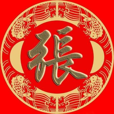 安装