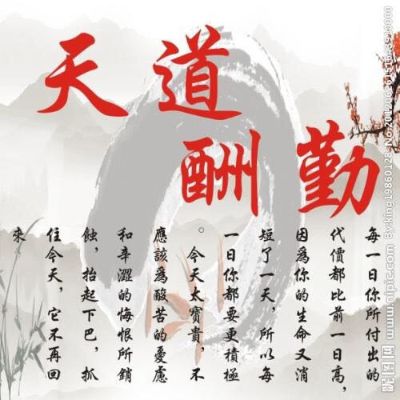 水电集成吊顶