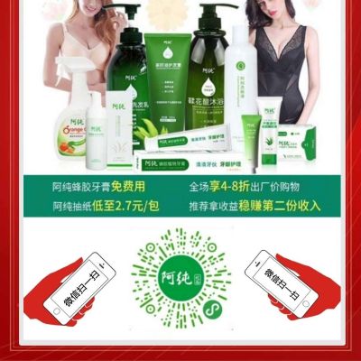 家具售后服务