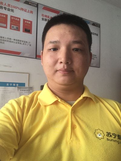 厨卫安装维修