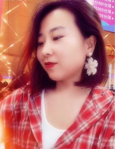 无