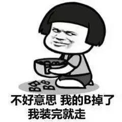 制冷维修安防
