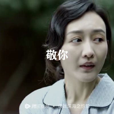 维修维修