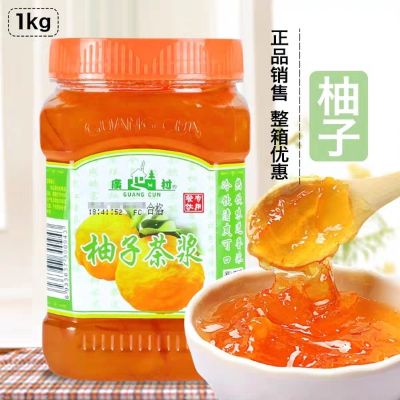 安装师傅