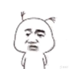 架子工