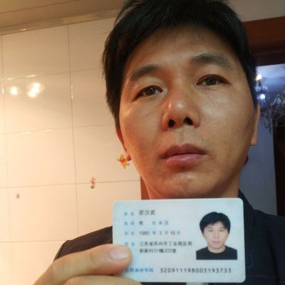 强弱电与木工