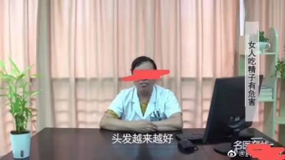 无
