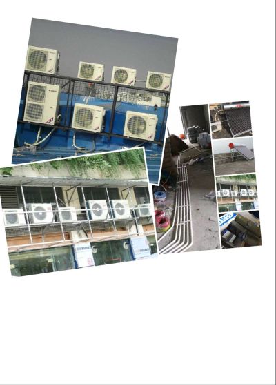 家电安装维修家电维修安装