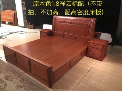 安装家具