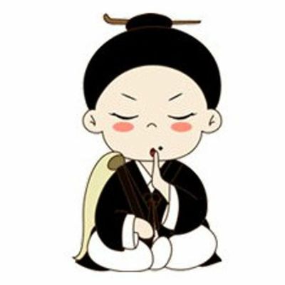 美容