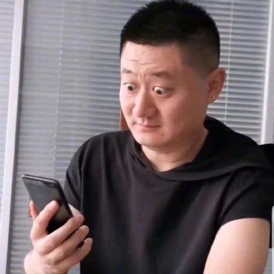 无