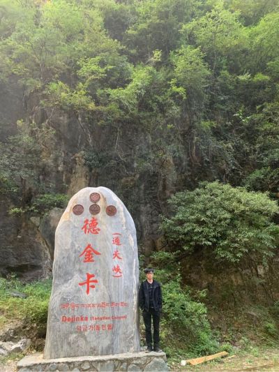 弱电工程