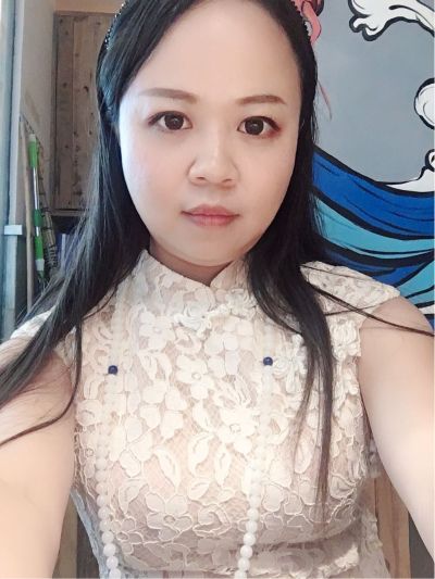 无