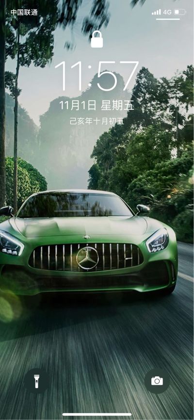无