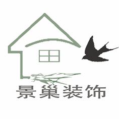 装修室内外装修