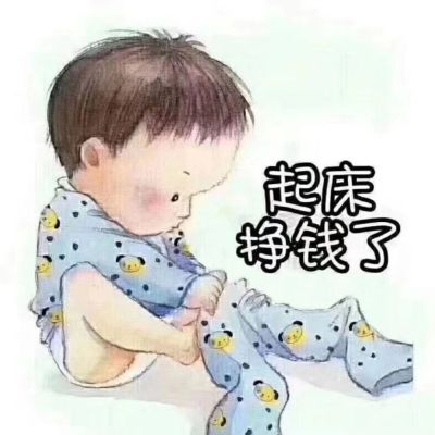 装修木工包工