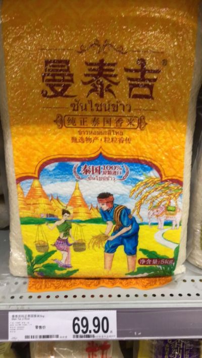 建筑设计