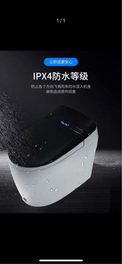 水电行业