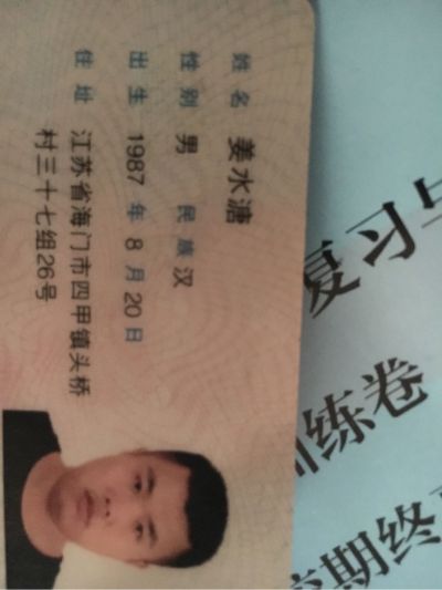 通风风口通风管道电工维修