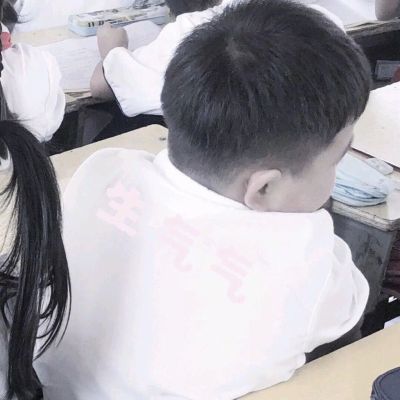 所有