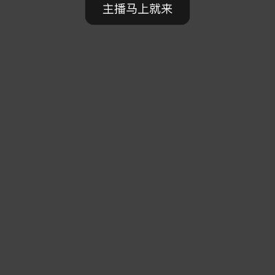 水电电焊装机机戒铁绷