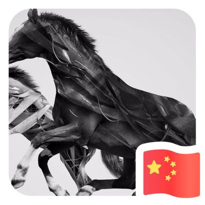 安装数控车床