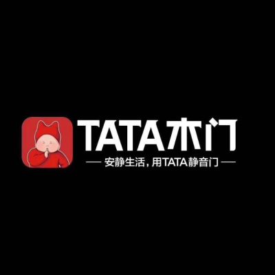 装饰公司