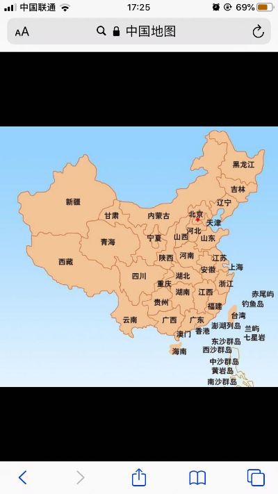 泥瓦工贴瓷砖