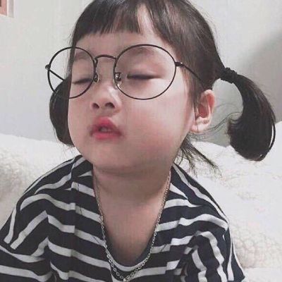无