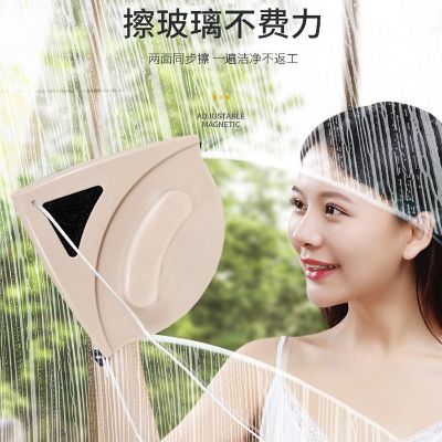 专业擦玻璃