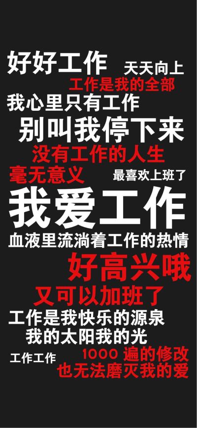 水电安装